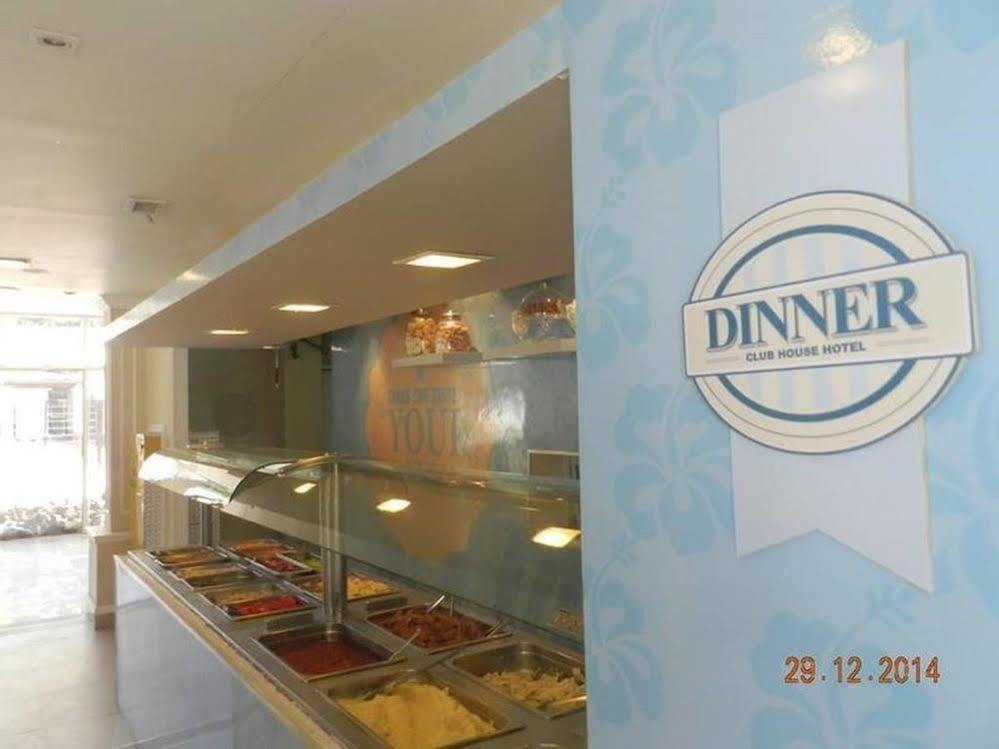 Club House Hotel Βίλα Κάρλος Παζ Εξωτερικό φωτογραφία